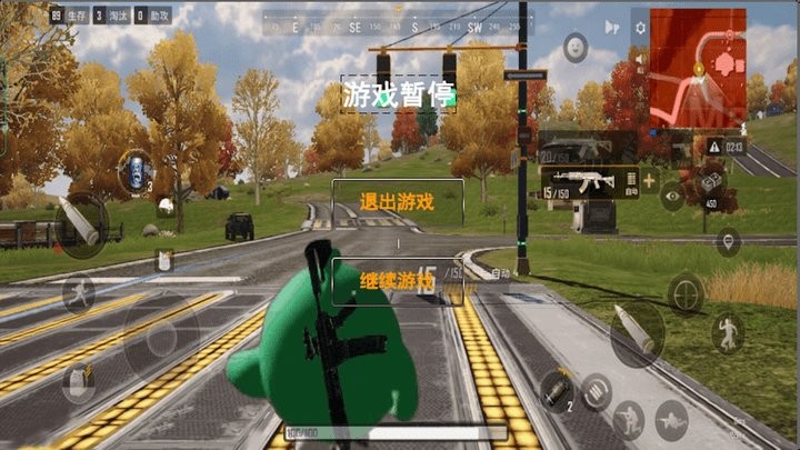 跳伞吃鸡对决官方版