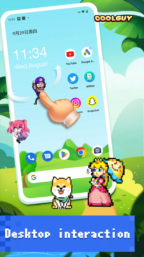pixelshimeji桌宠官方版图3