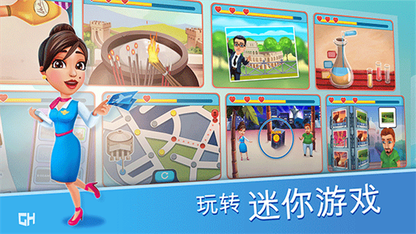 安珀的空姐梦手游无广告版