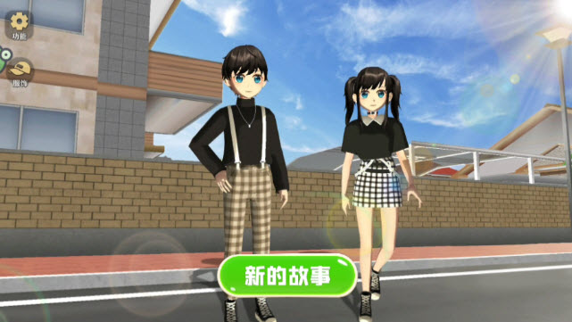 学姐带带我游戏图3