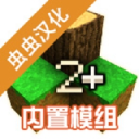 生存战争扩展版