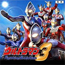 生存战争2直装游戏版 v2.4.10.5