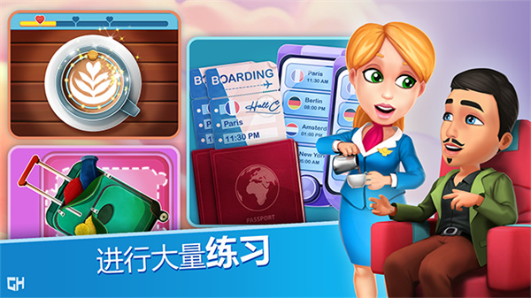 安珀的空姐梦七大奇迹游戏绿色版图2