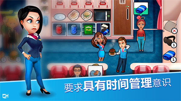 安珀的空姐梦七大奇迹游戏绿色版图4