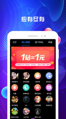 名优馆软件手机最新版图4