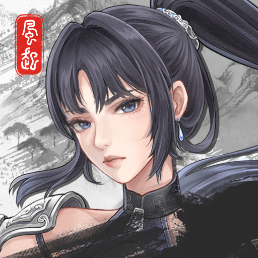 自在逍遥风起最新免费版