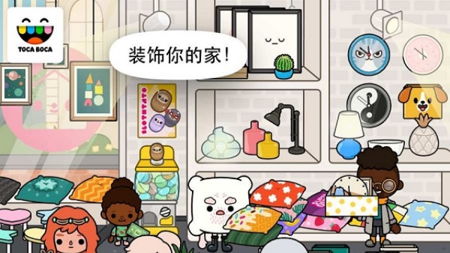 托卡生活邻居游戏纯净版