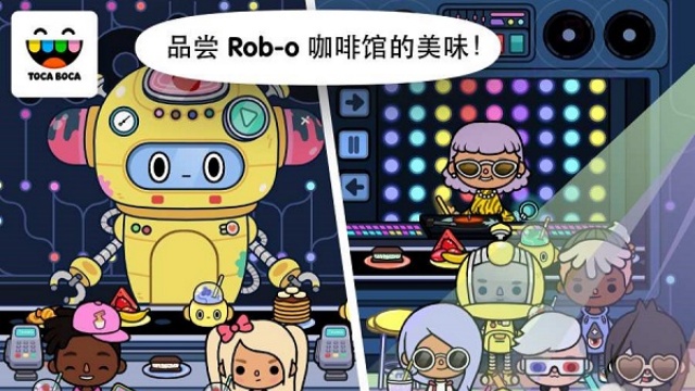 托卡生活邻居游戏纯净版