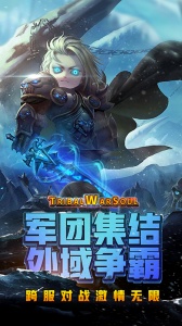风暴奇兵小米版(1)