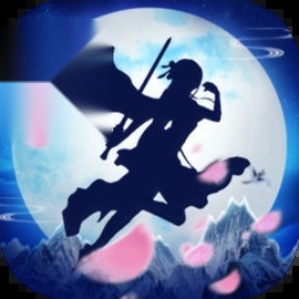 六界飞仙免费原版