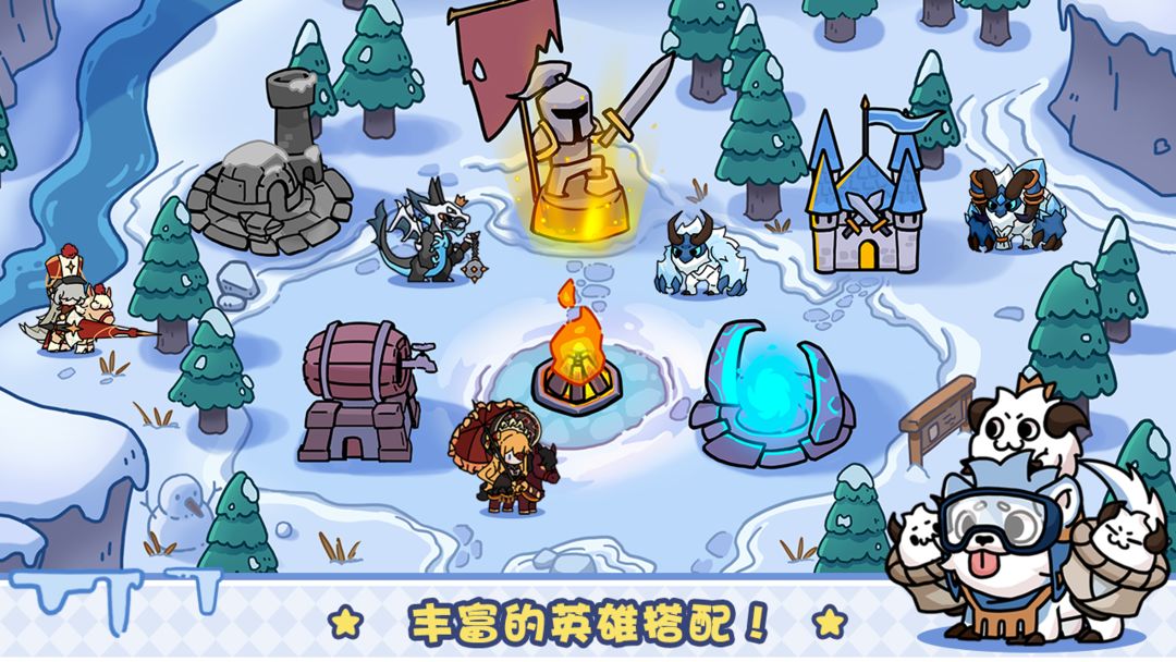 风暴奇兵通用版