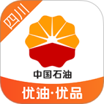 中油优途 v5.3.3