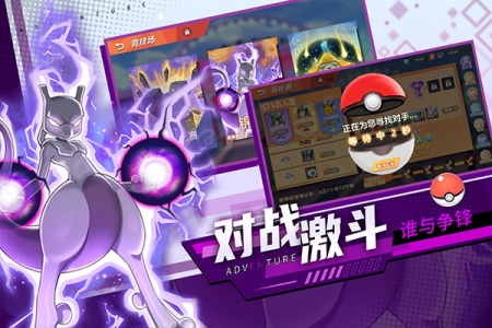 喵喵爱冒险游戏正版