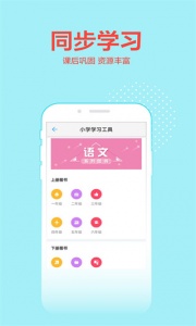 荣德基教育(1)
