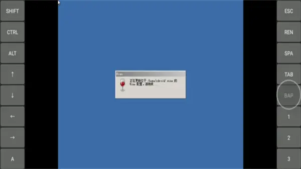 Windows模拟器EGW302国际服无广告版图1