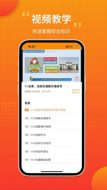 车小爱图3