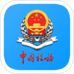 皖税通安卓版
