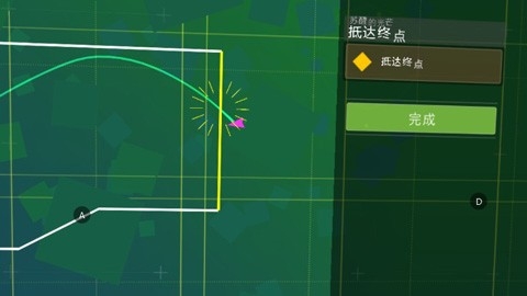 数据之翼图4