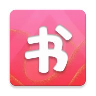 书生阅读器免费原版