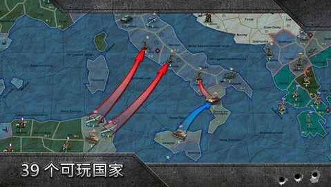战略与战术1游戏纯净最新版图3