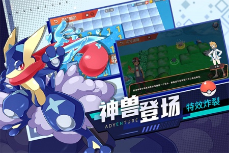喵喵爱冒险游戏正版