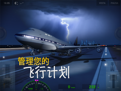 极限着陆(Extreme Landings)安卓直装版