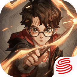 哈利波特魔法觉醒游戏正版