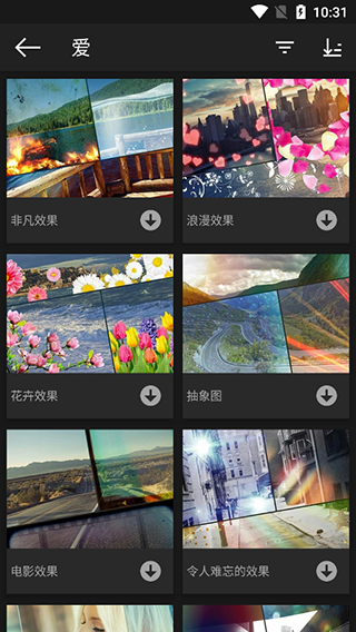 Photo Studio pro手机免费版图1
