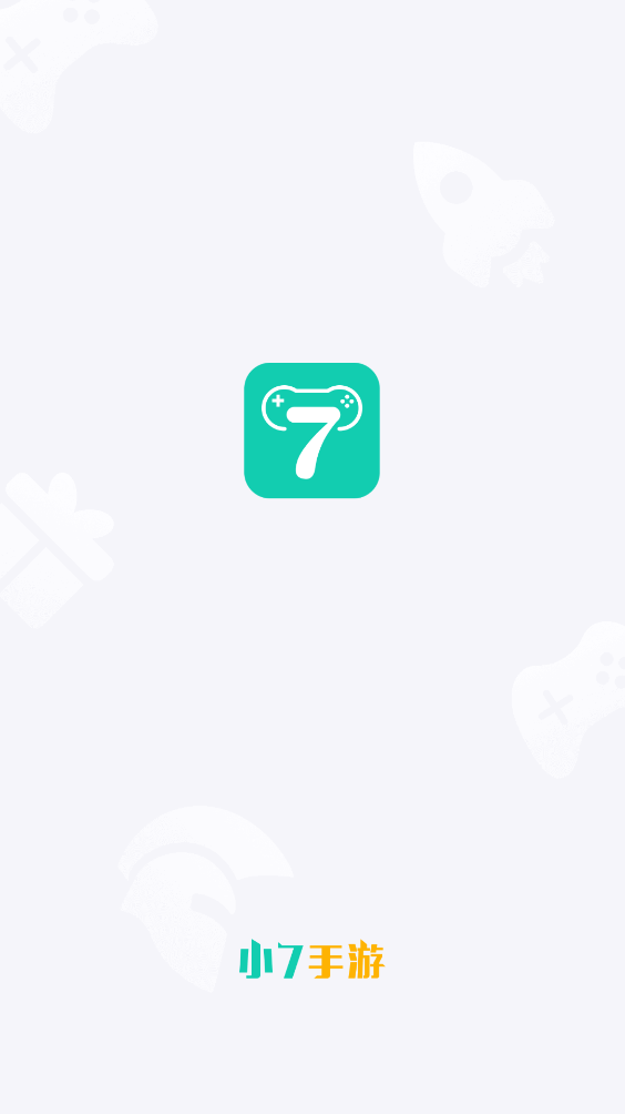 小7手游的实名认证该如何修改呢