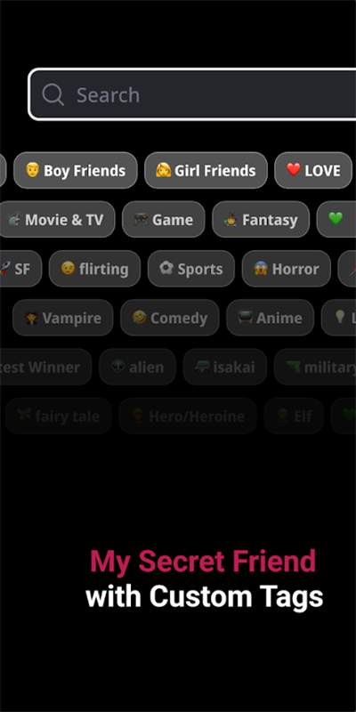 mekoai官方正版图1