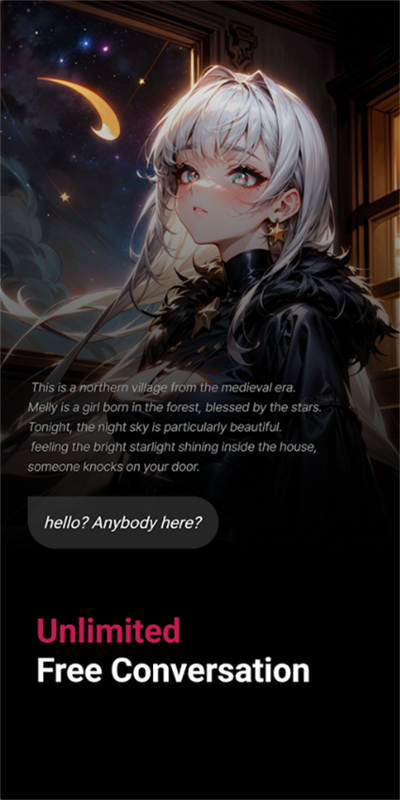mekoai官方正版图3