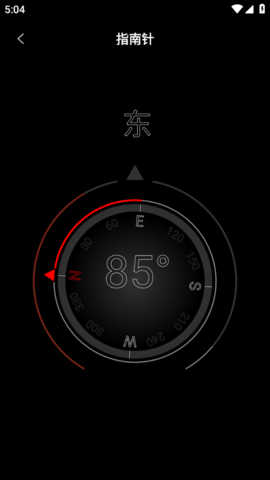 应用兔图5