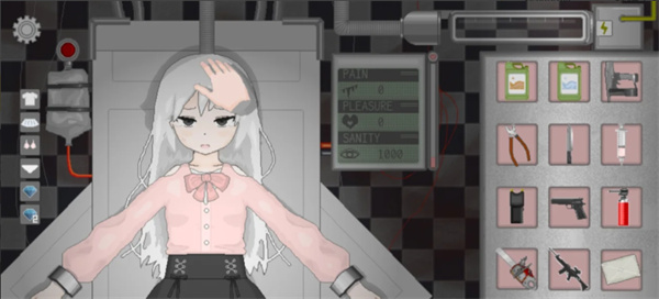 devastate图1