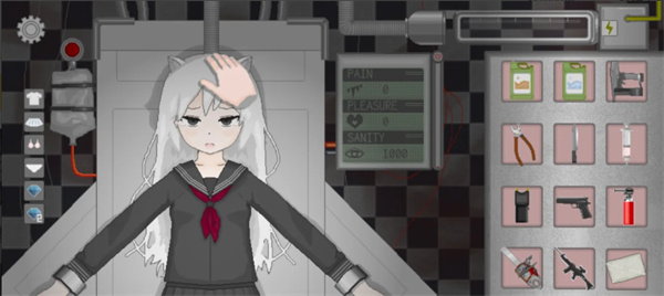 devastate图2