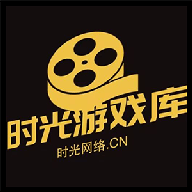 时光库最新免费版 v1.3.6