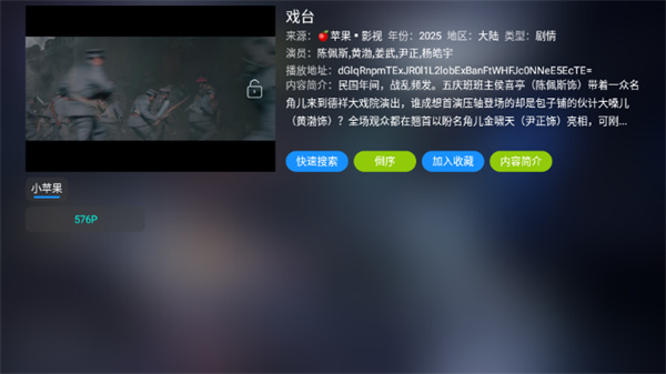 大黄蜂影仓图1
