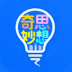 奇思妙想记单词官方正版 v1.0.4