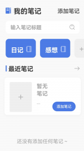 书芽图2