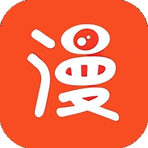 快读漫画全集