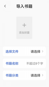 书芽图4