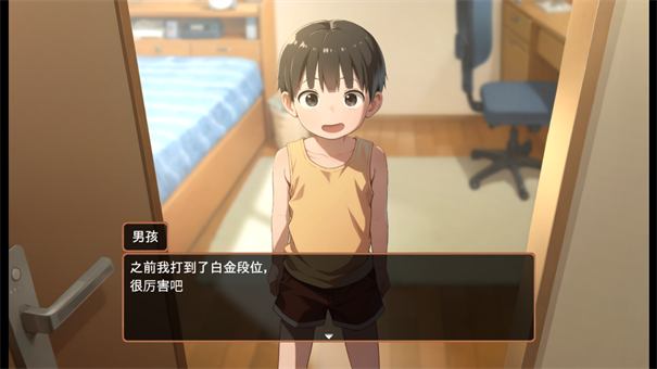 正太做梦模拟器安卓版