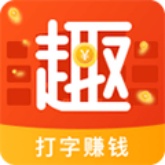 趣键盘