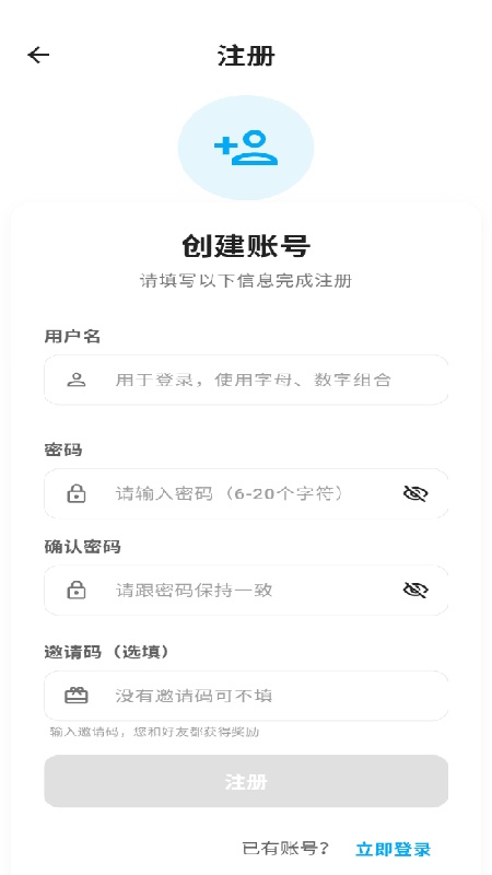 追番达人图1