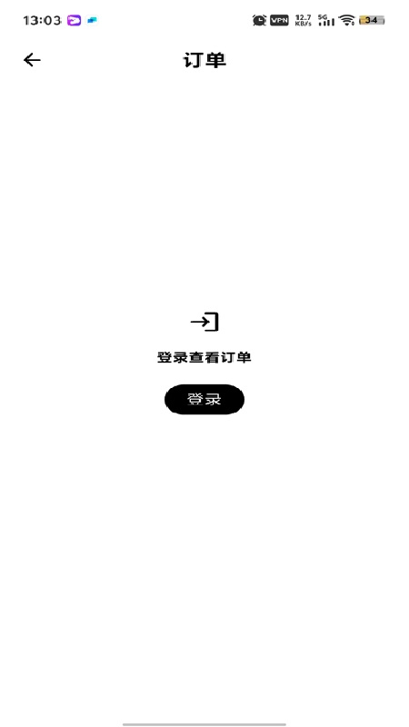 FeelioAI图3