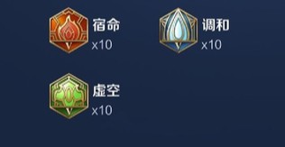 王者荣耀新版本大禹铭文搭配指南