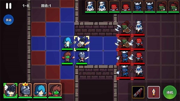 智行战旗图3