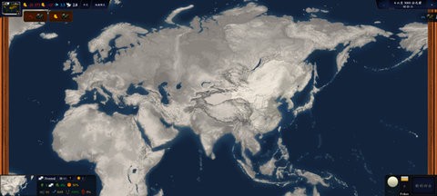中华上下5000年2明清易代图1