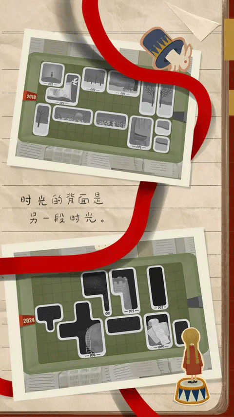 厚厚的时光免付费版图2