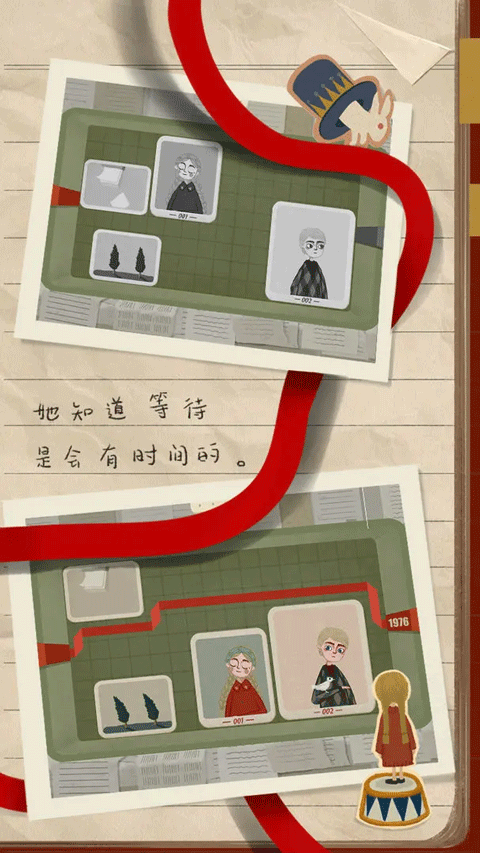 厚厚的时光免付费版图3
