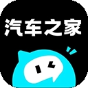 汽车之家极速版